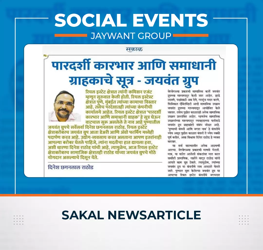 godown for rent in pune